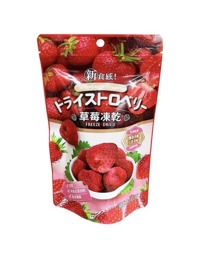 凱岳新食感草莓凍乾 30g