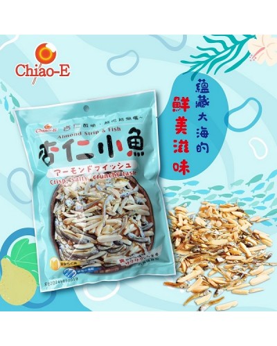 巧益杏仁小魚 95g