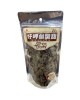 巧益佛手果乾 淨重180g